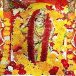 Recent Updates for Peetambra Peeth Darshan