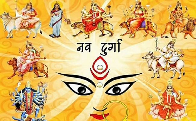 Navratri 2020 deals date march